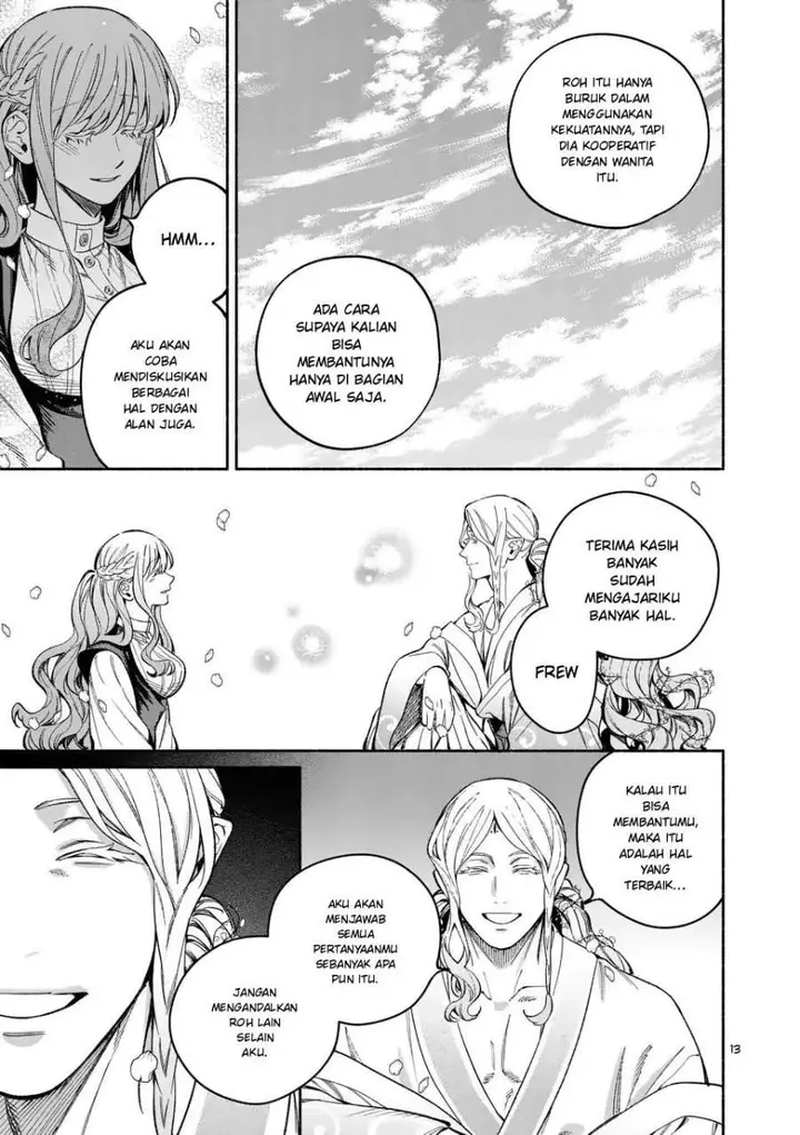 image-komik-mou-kyoumi-ga-nai-to-rikonsareta-reijou-no-igai-to-tanoshii-shinseikatsu-chapter-20.1-12/16