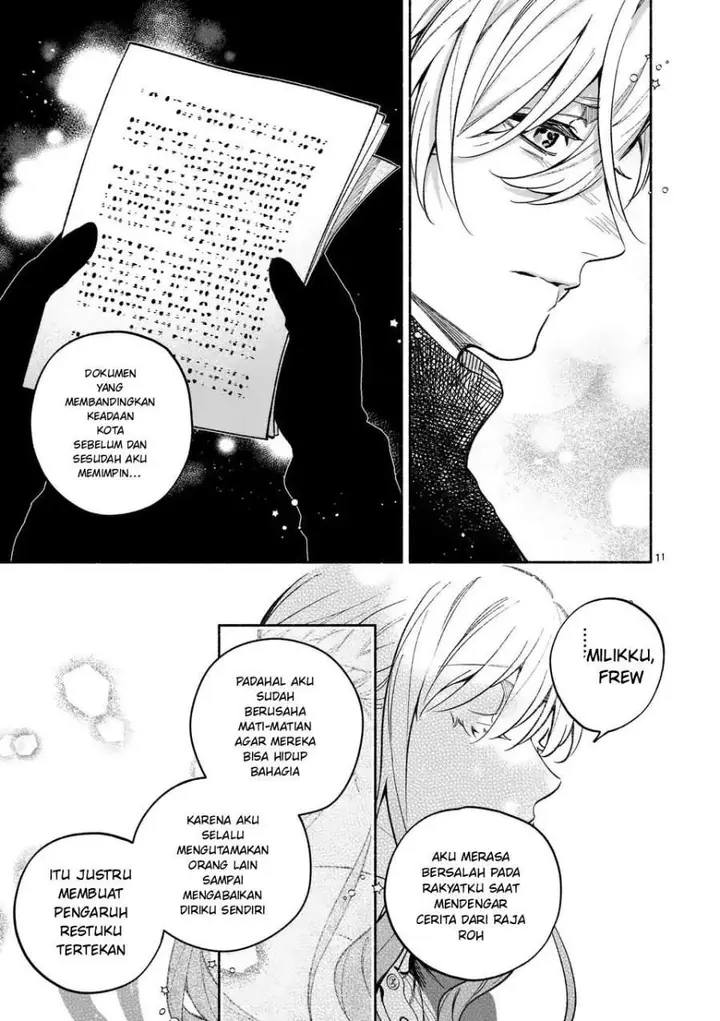 image-komik-mou-kyoumi-ga-nai-to-rikonsareta-reijou-no-igai-to-tanoshii-shinseikatsu-chapter-21.1-10/19