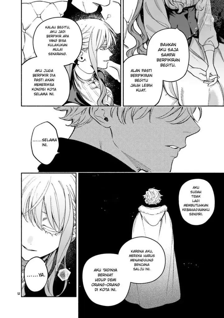 image-komik-mou-kyoumi-ga-nai-to-rikonsareta-reijou-no-igai-to-tanoshii-shinseikatsu-chapter-21.1-11/19