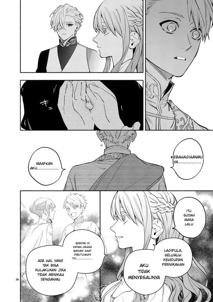 image-komik-mou-kyoumi-ga-nai-to-rikonsareta-reijou-no-igai-to-tanoshii-shinseikatsu-chapter-22.2-9/18
