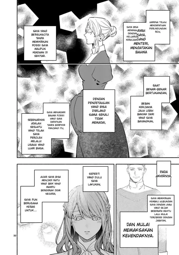 image-komik-mou-kyoumi-ga-nai-to-rikonsareta-reijou-no-igai-to-tanoshii-shinseikatsu-chapter-22.2-15/18