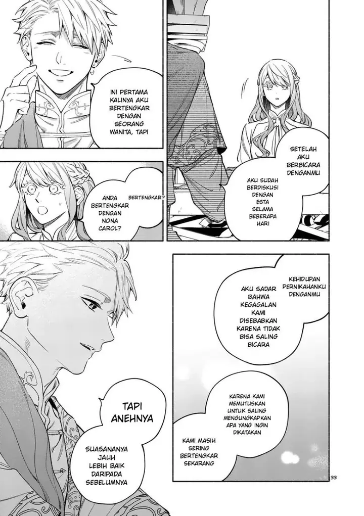 image-komik-mou-kyoumi-ga-nai-to-rikonsareta-reijou-no-igai-to-tanoshii-shinseikatsu-chapter-22.2-16/18