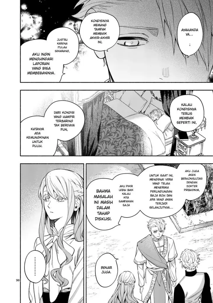 image-komik-mou-kyoumi-ga-nai-to-rikonsareta-reijou-no-igai-to-tanoshii-shinseikatsu-chapter-22.3-3/17