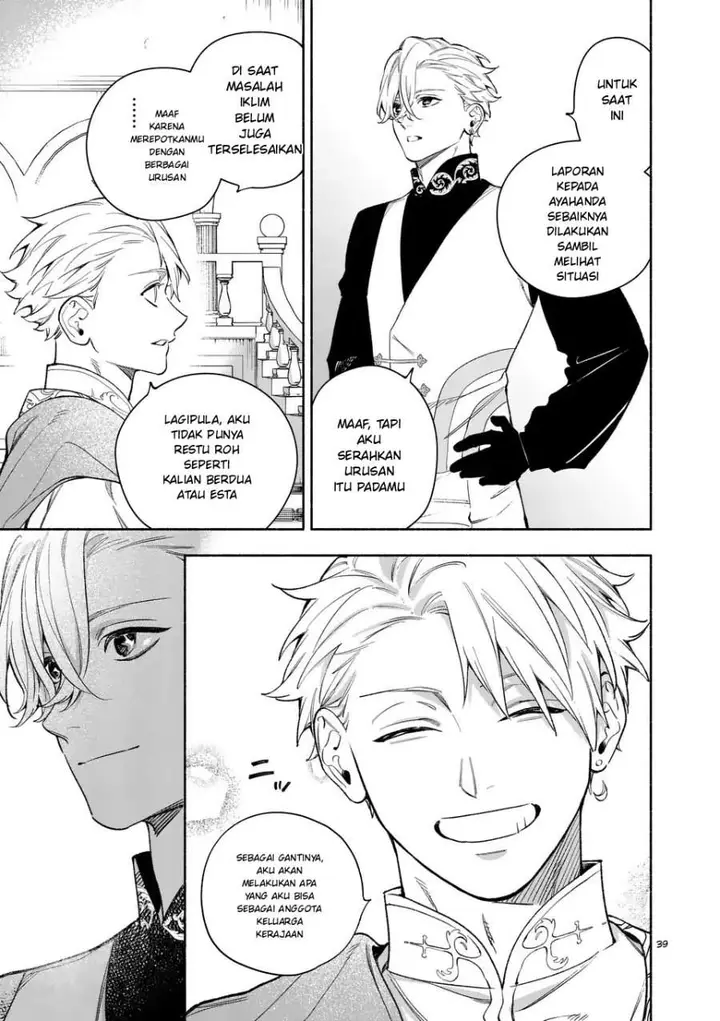 image-komik-mou-kyoumi-ga-nai-to-rikonsareta-reijou-no-igai-to-tanoshii-shinseikatsu-chapter-22.3-4/17