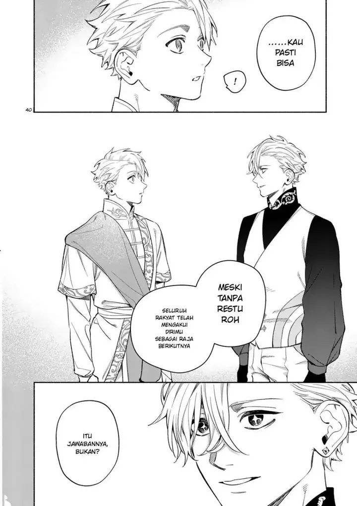 image-komik-mou-kyoumi-ga-nai-to-rikonsareta-reijou-no-igai-to-tanoshii-shinseikatsu-chapter-22.3-5/17