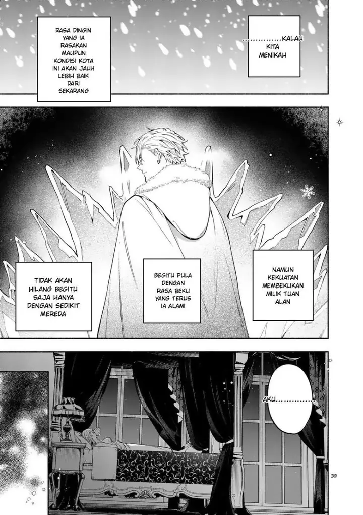 image-komik-mou-kyoumi-ga-nai-to-rikonsareta-reijou-no-igai-to-tanoshii-shinseikatsu-chapter-23.3-4/13