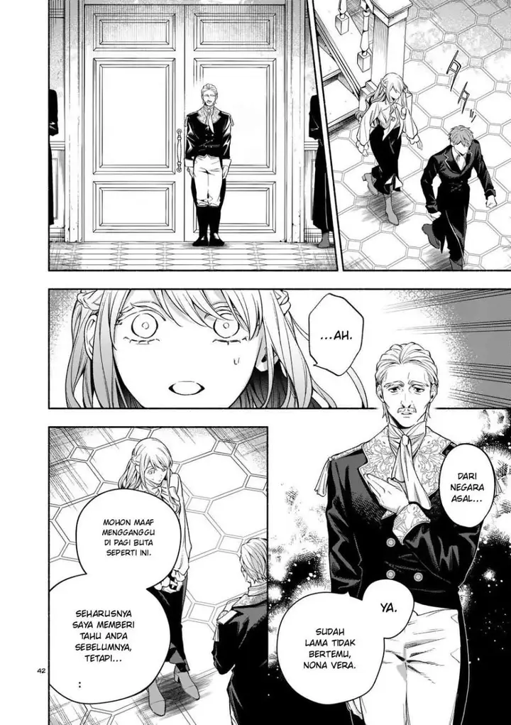image-komik-mou-kyoumi-ga-nai-to-rikonsareta-reijou-no-igai-to-tanoshii-shinseikatsu-chapter-23.3-7/13