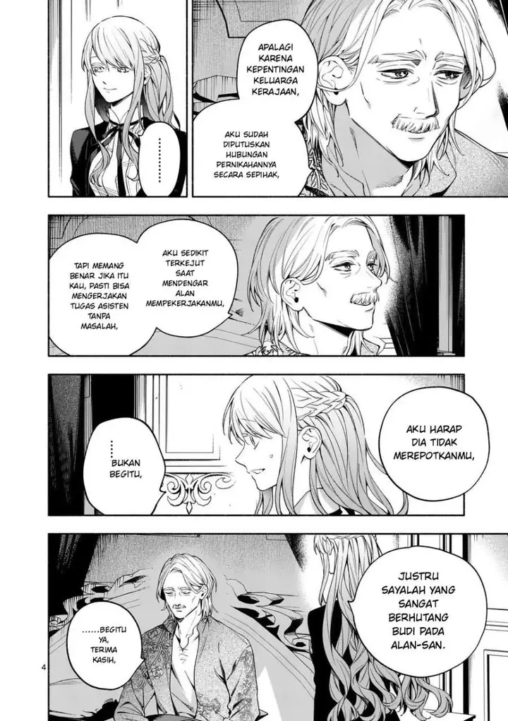 image-komik-mou-kyoumi-ga-nai-to-rikonsareta-reijou-no-igai-to-tanoshii-shinseikatsu-chapter-24.1-3/15