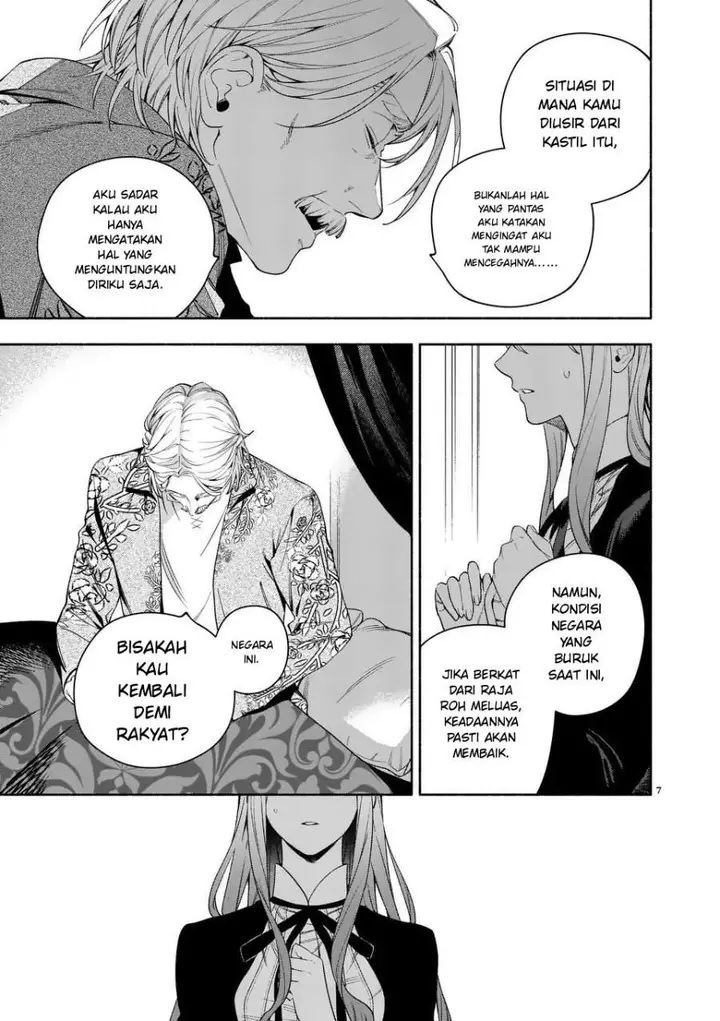 image-komik-mou-kyoumi-ga-nai-to-rikonsareta-reijou-no-igai-to-tanoshii-shinseikatsu-chapter-24.1-6/15