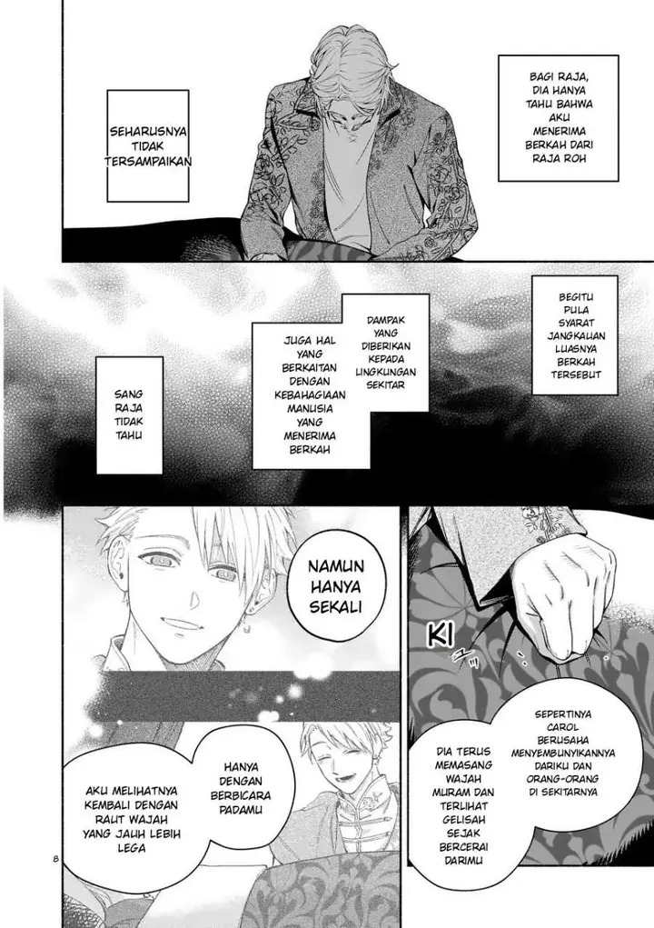 image-komik-mou-kyoumi-ga-nai-to-rikonsareta-reijou-no-igai-to-tanoshii-shinseikatsu-chapter-24.1-7/15