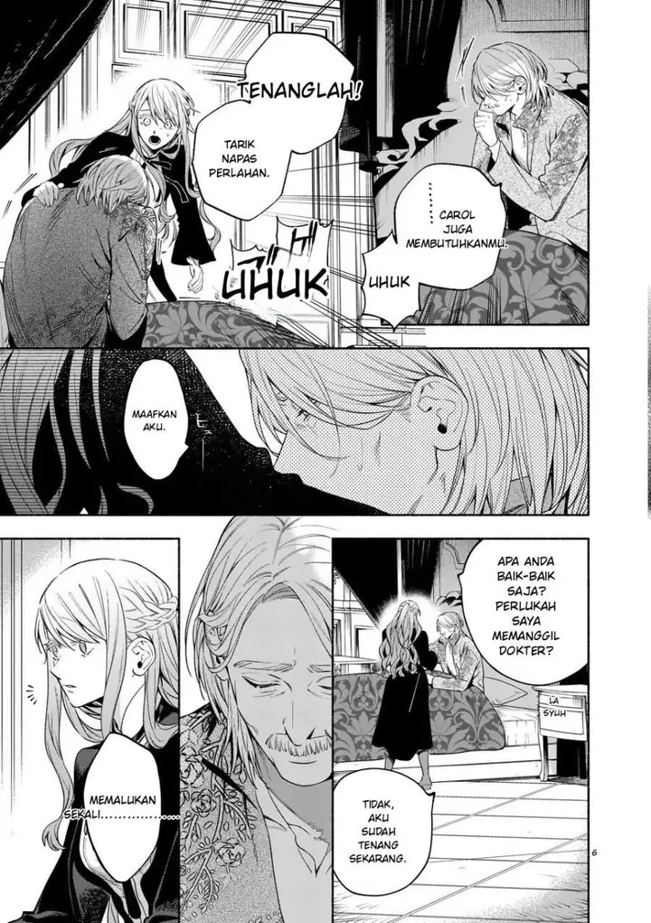 image-komik-mou-kyoumi-ga-nai-to-rikonsareta-reijou-no-igai-to-tanoshii-shinseikatsu-chapter-24.1-8/15