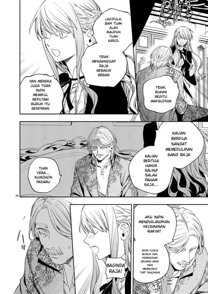 image-komik-mou-kyoumi-ga-nai-to-rikonsareta-reijou-no-igai-to-tanoshii-shinseikatsu-chapter-24.1-13/15
