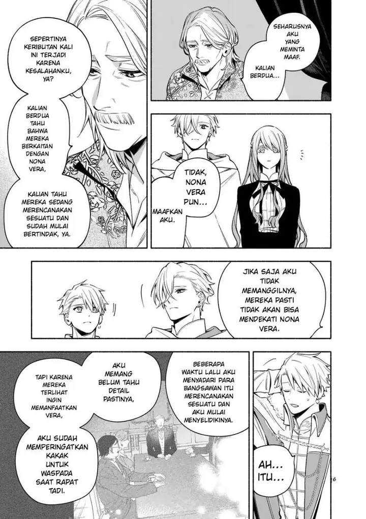 image-komik-mou-kyoumi-ga-nai-to-rikonsareta-reijou-no-igai-to-tanoshii-shinseikatsu-chapter-25.1-5/11