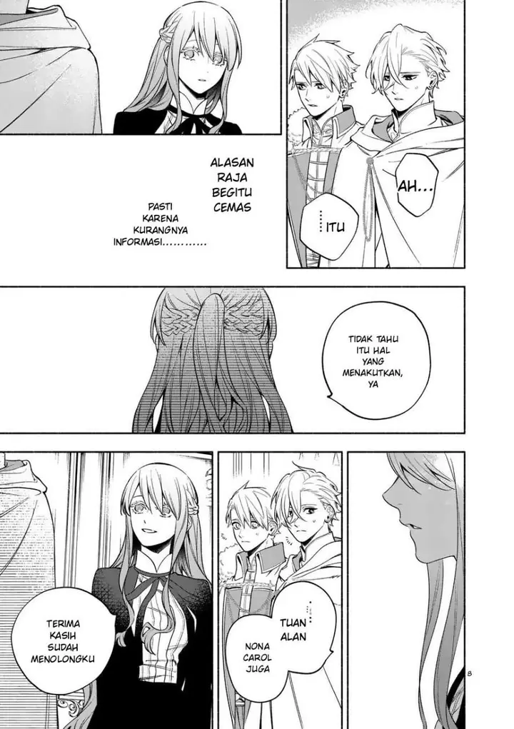image-komik-mou-kyoumi-ga-nai-to-rikonsareta-reijou-no-igai-to-tanoshii-shinseikatsu-chapter-25.1-7/11