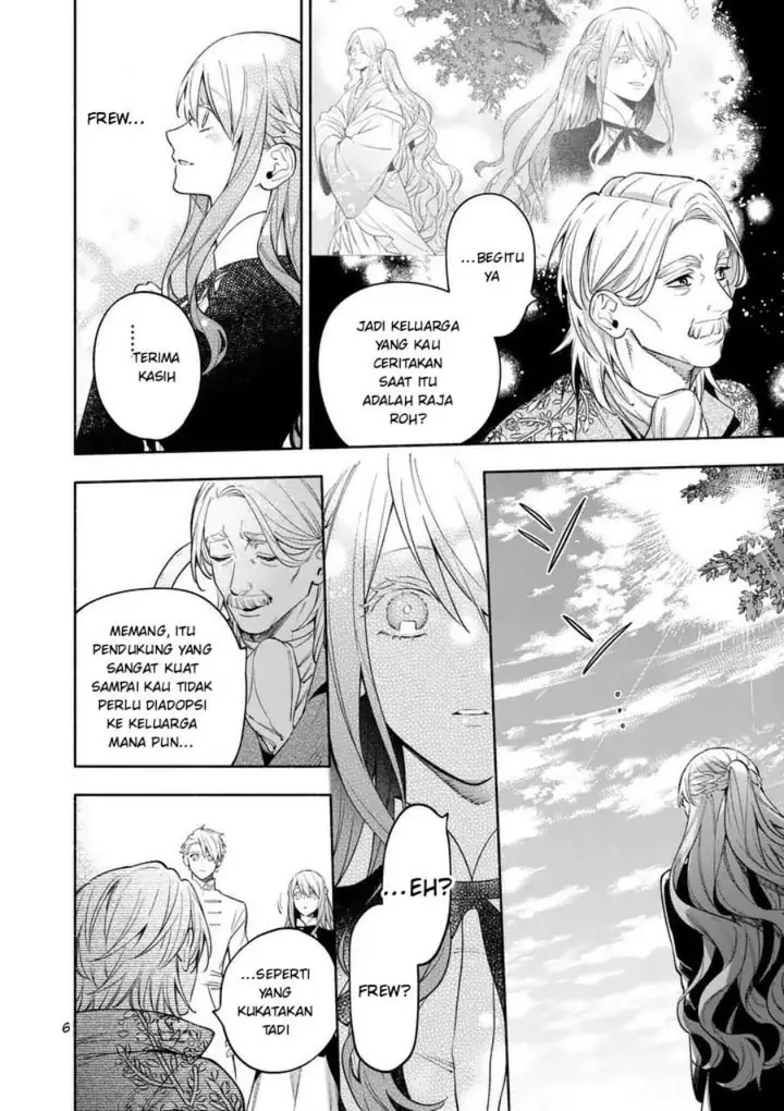 image-komik-mou-kyoumi-ga-nai-to-rikonsareta-reijou-no-igai-to-tanoshii-shinseikatsu-chapter-26.1-5/12