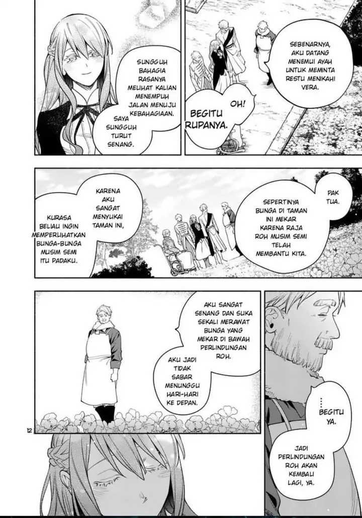 image-komik-mou-kyoumi-ga-nai-to-rikonsareta-reijou-no-igai-to-tanoshii-shinseikatsu-chapter-26.1-11/12