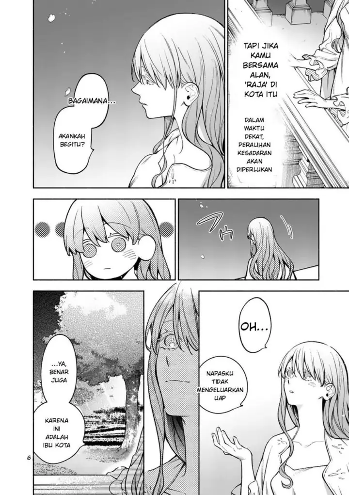 image-komik-mou-kyoumi-ga-nai-to-rikonsareta-reijou-no-igai-to-tanoshii-shinseikatsu-chapter-27.1-5/12