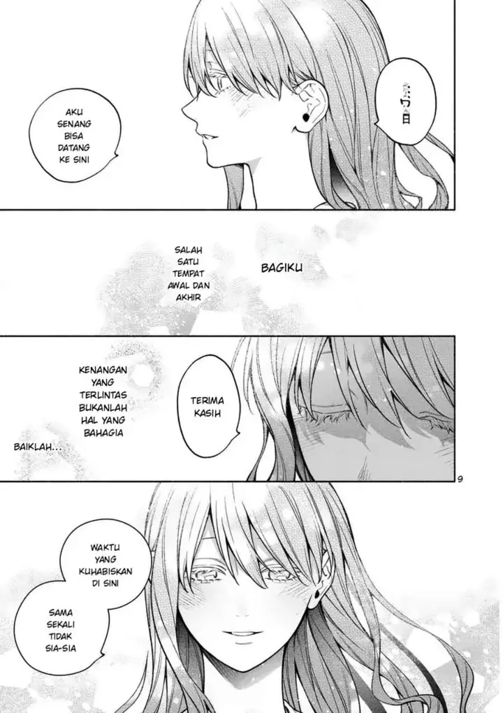 image-komik-mou-kyoumi-ga-nai-to-rikonsareta-reijou-no-igai-to-tanoshii-shinseikatsu-chapter-27.1-8/12