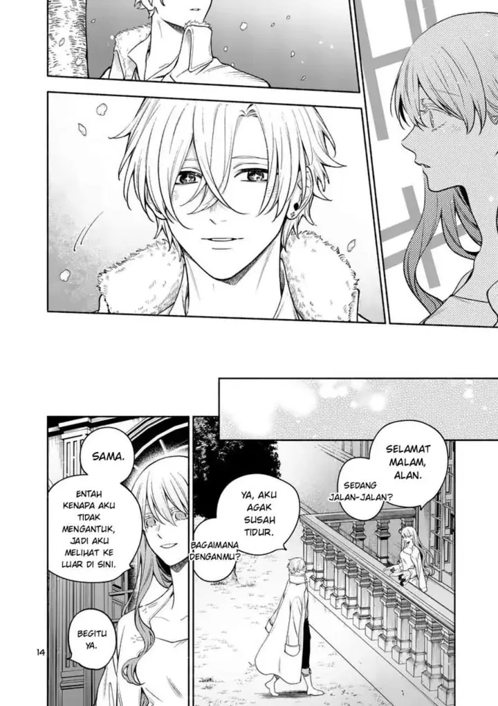 image-komik-mou-kyoumi-ga-nai-to-rikonsareta-reijou-no-igai-to-tanoshii-shinseikatsu-chapter-27.2-1/16