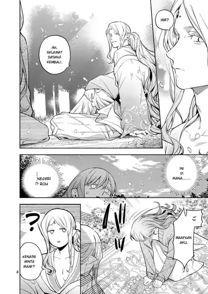 image-komik-mou-kyoumi-ga-nai-to-rikonsareta-reijou-no-igai-to-tanoshii-shinseikatsu-chapter-28.1-5/17