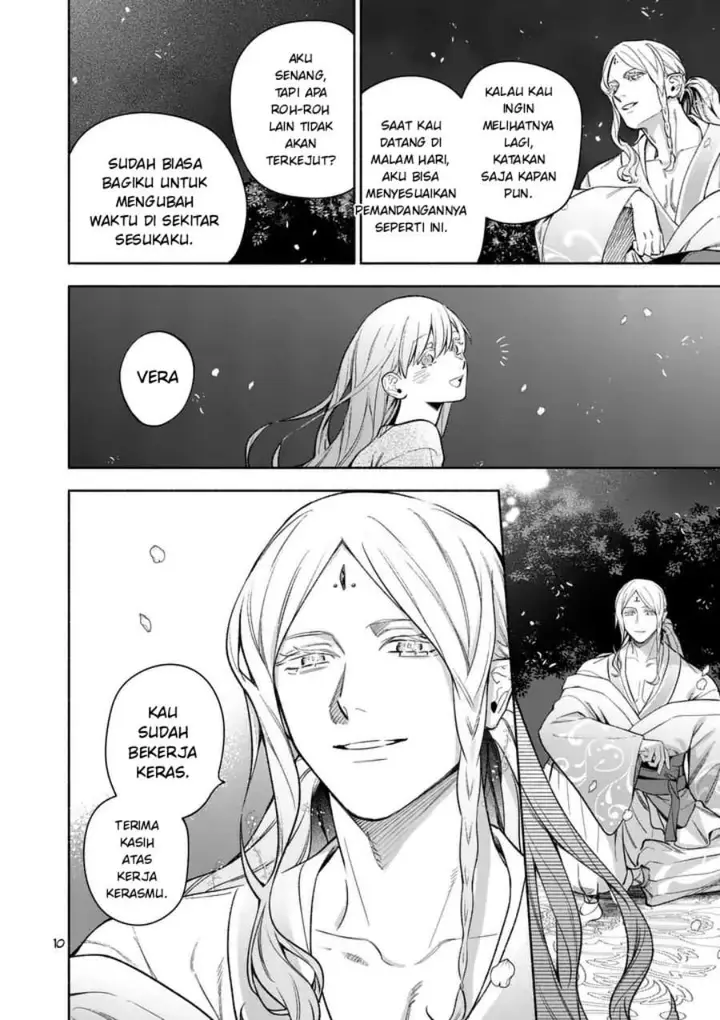 image-komik-mou-kyoumi-ga-nai-to-rikonsareta-reijou-no-igai-to-tanoshii-shinseikatsu-chapter-28.1-9/17