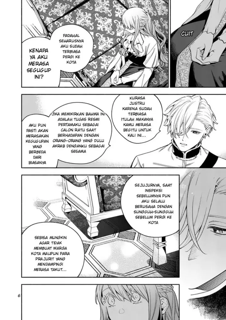 image-komik-mou-kyoumi-ga-nai-to-rikonsareta-reijou-no-igai-to-tanoshii-shinseikatsu-chapter-29.1-5/17