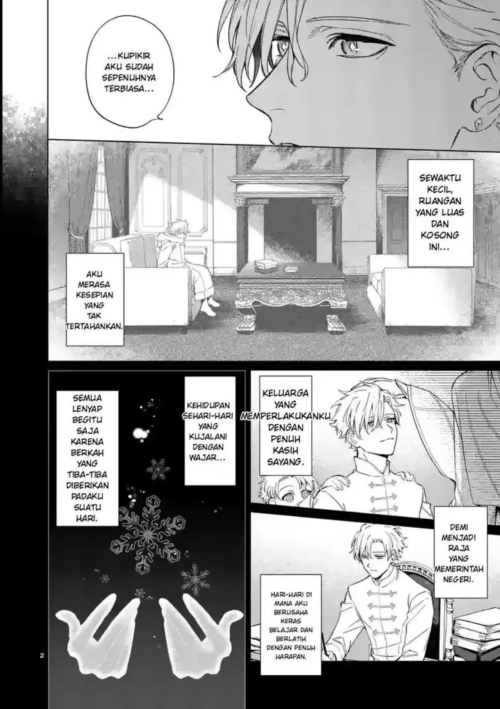 image-komik-mou-kyoumi-ga-nai-to-rikonsareta-reijou-no-igai-to-tanoshii-shinseikatsu-chapter-4-1/12