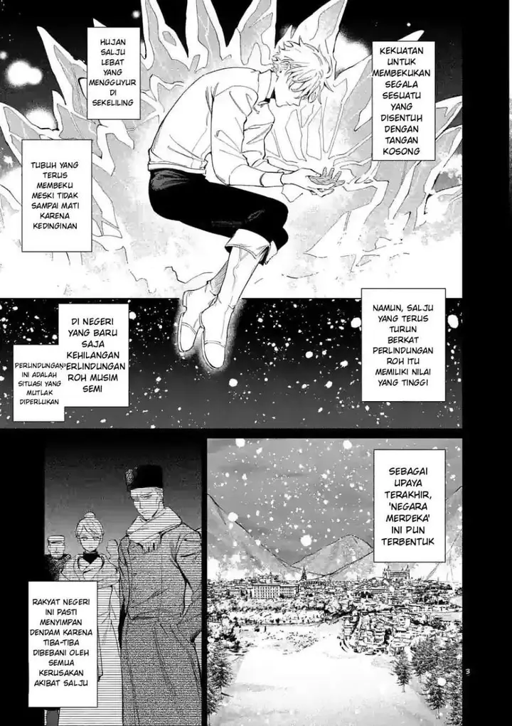 image-komik-mou-kyoumi-ga-nai-to-rikonsareta-reijou-no-igai-to-tanoshii-shinseikatsu-chapter-4-2/12
