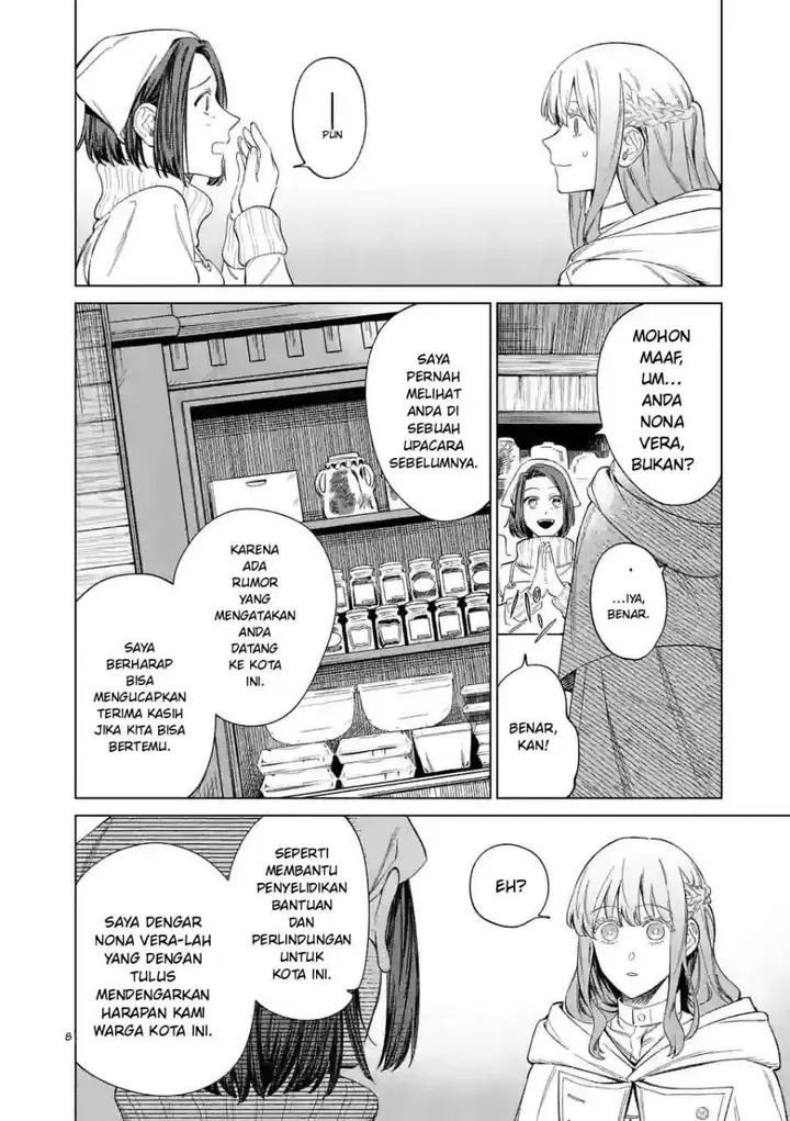 image-komik-mou-kyoumi-ga-nai-to-rikonsareta-reijou-no-igai-to-tanoshii-shinseikatsu-chapter-5-7/12