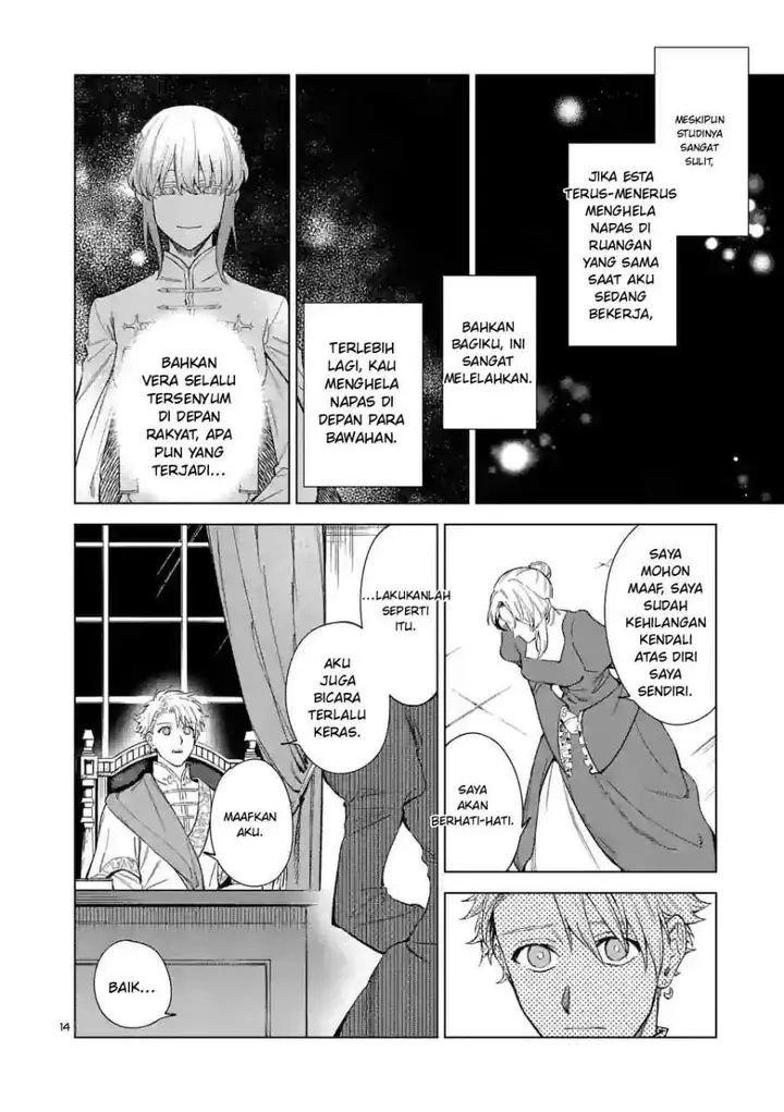 image-komik-mou-kyoumi-ga-nai-to-rikonsareta-reijou-no-igai-to-tanoshii-shinseikatsu-chapter-5.5-1/11