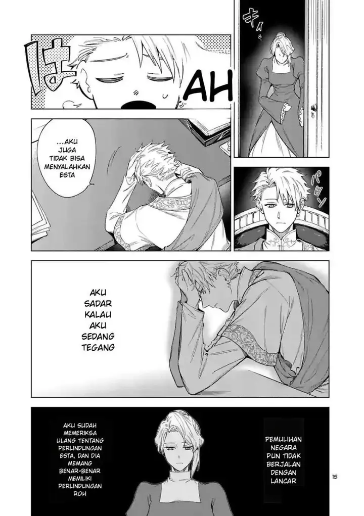 image-komik-mou-kyoumi-ga-nai-to-rikonsareta-reijou-no-igai-to-tanoshii-shinseikatsu-chapter-5.5-2/11