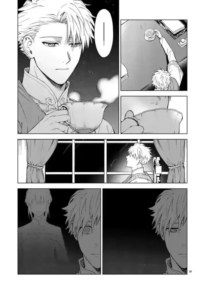 image-komik-mou-kyoumi-ga-nai-to-rikonsareta-reijou-no-igai-to-tanoshii-shinseikatsu-chapter-5.5-6/11