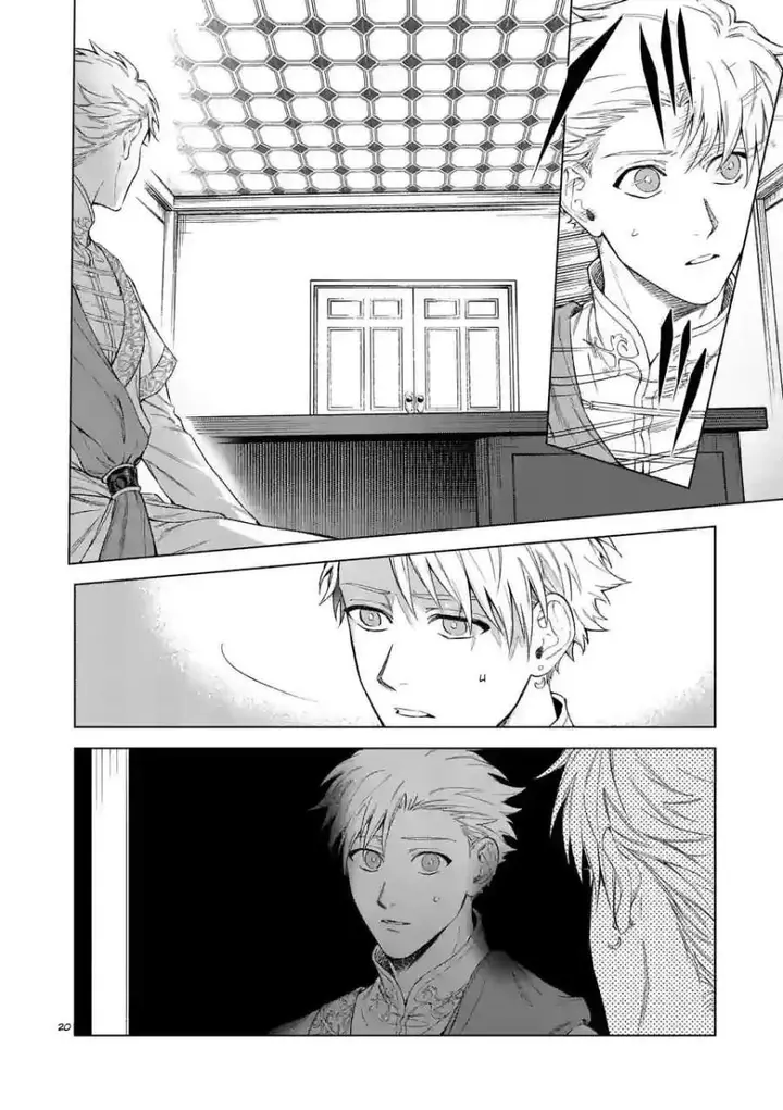 image-komik-mou-kyoumi-ga-nai-to-rikonsareta-reijou-no-igai-to-tanoshii-shinseikatsu-chapter-5.5-7/11