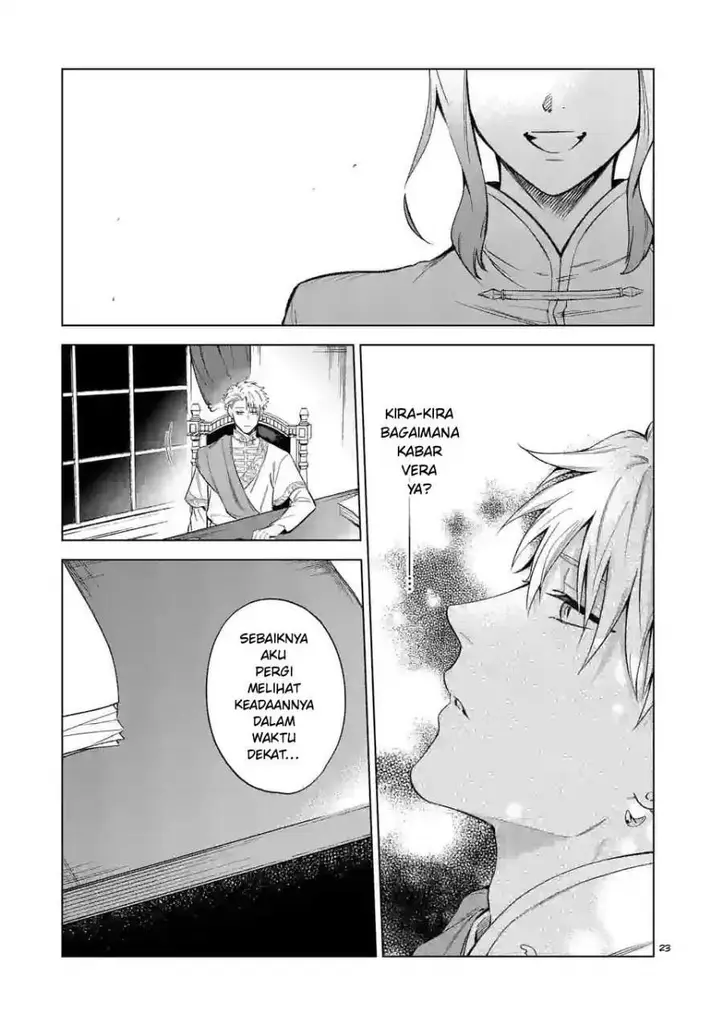 image-komik-mou-kyoumi-ga-nai-to-rikonsareta-reijou-no-igai-to-tanoshii-shinseikatsu-chapter-5.5-10/11