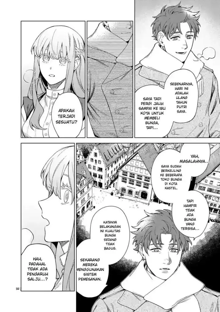 image-komik-mou-kyoumi-ga-nai-to-rikonsareta-reijou-no-igai-to-tanoshii-shinseikatsu-chapter-6.5-16/22