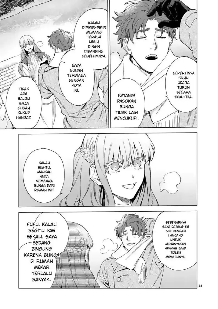 image-komik-mou-kyoumi-ga-nai-to-rikonsareta-reijou-no-igai-to-tanoshii-shinseikatsu-chapter-6.5-17/22