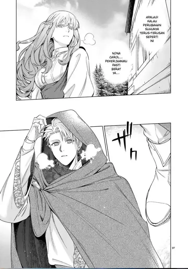 image-komik-mou-kyoumi-ga-nai-to-rikonsareta-reijou-no-igai-to-tanoshii-shinseikatsu-chapter-6.5-21/22