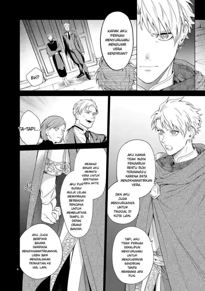 image-komik-mou-kyoumi-ga-nai-to-rikonsareta-reijou-no-igai-to-tanoshii-shinseikatsu-chapter-7-1/11