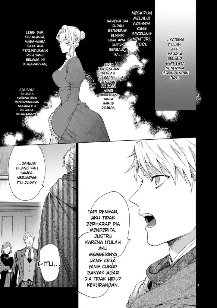 image-komik-mou-kyoumi-ga-nai-to-rikonsareta-reijou-no-igai-to-tanoshii-shinseikatsu-chapter-7-2/11