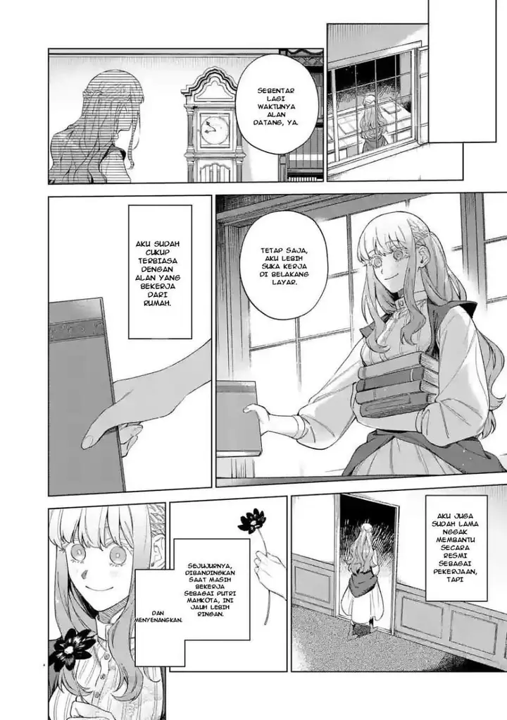 image-komik-mou-kyoumi-ga-nai-to-rikonsareta-reijou-no-igai-to-tanoshii-shinseikatsu-chapter-8-1/20
