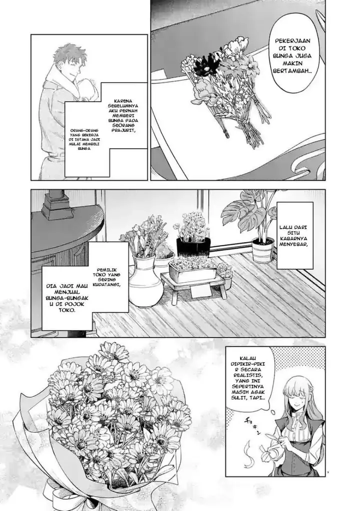 image-komik-mou-kyoumi-ga-nai-to-rikonsareta-reijou-no-igai-to-tanoshii-shinseikatsu-chapter-8-2/20
