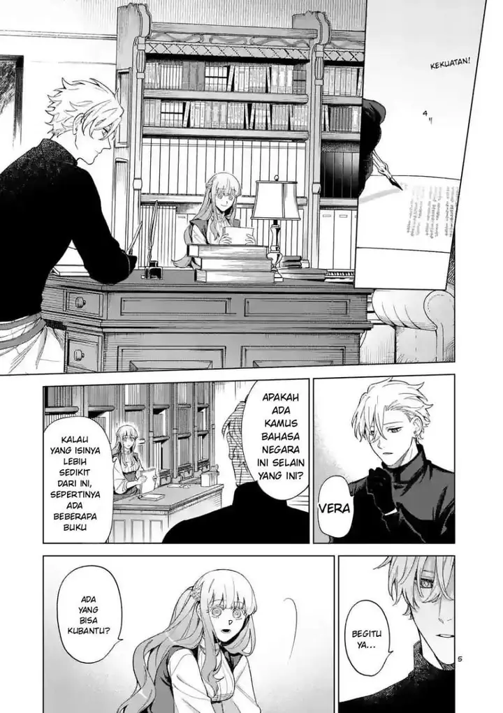 image-komik-mou-kyoumi-ga-nai-to-rikonsareta-reijou-no-igai-to-tanoshii-shinseikatsu-chapter-8-4/20