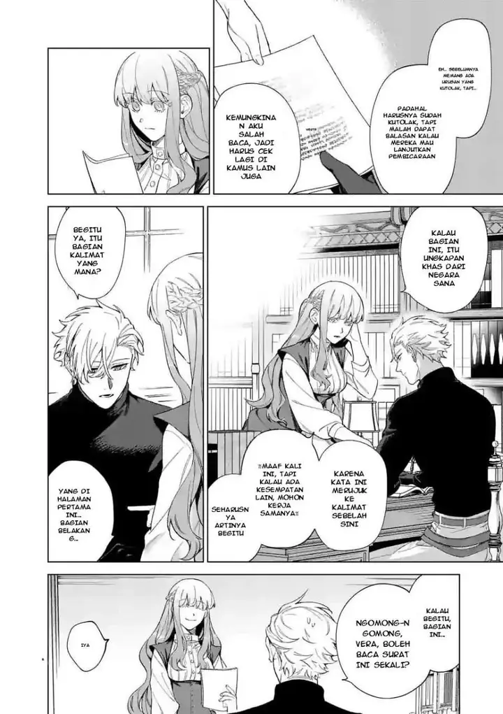 image-komik-mou-kyoumi-ga-nai-to-rikonsareta-reijou-no-igai-to-tanoshii-shinseikatsu-chapter-8-5/20