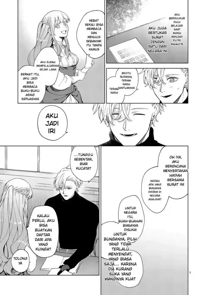 image-komik-mou-kyoumi-ga-nai-to-rikonsareta-reijou-no-igai-to-tanoshii-shinseikatsu-chapter-8-6/20