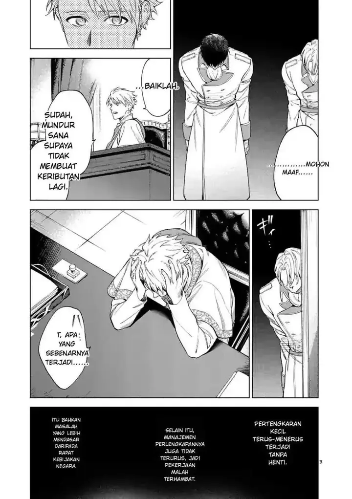 image-komik-mou-kyoumi-ga-nai-to-rikonsareta-reijou-no-igai-to-tanoshii-shinseikatsu-chapter-9-2/12