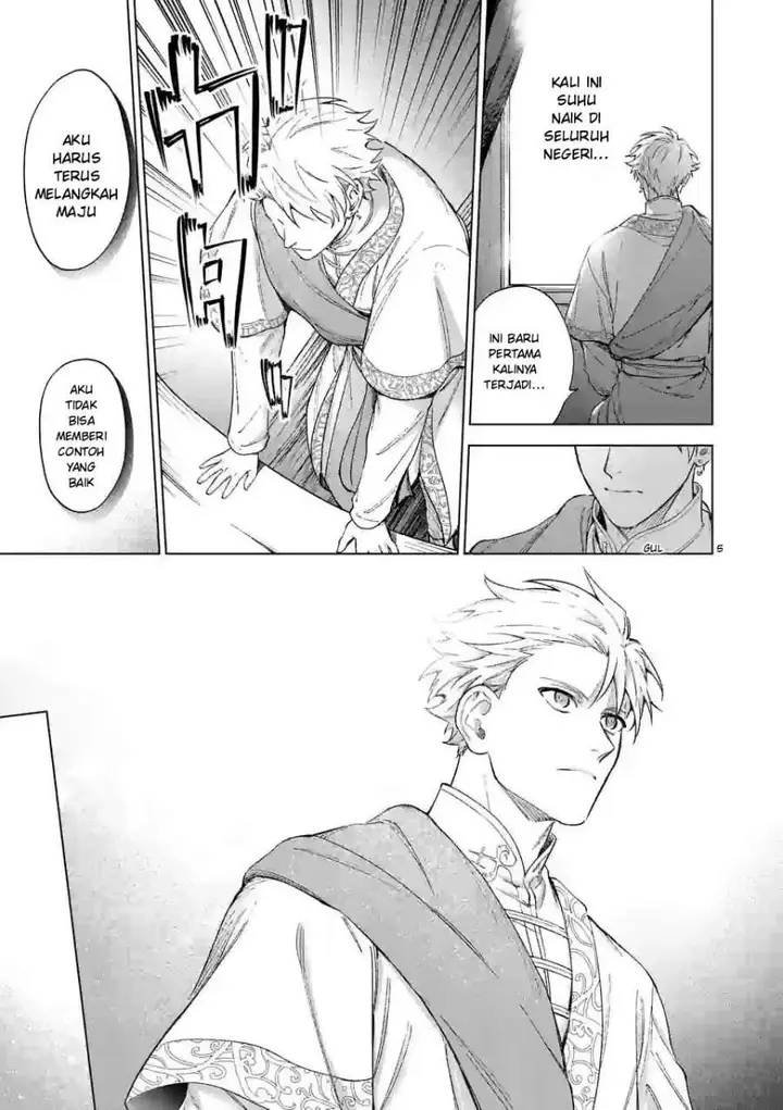 image-komik-mou-kyoumi-ga-nai-to-rikonsareta-reijou-no-igai-to-tanoshii-shinseikatsu-chapter-9-4/12