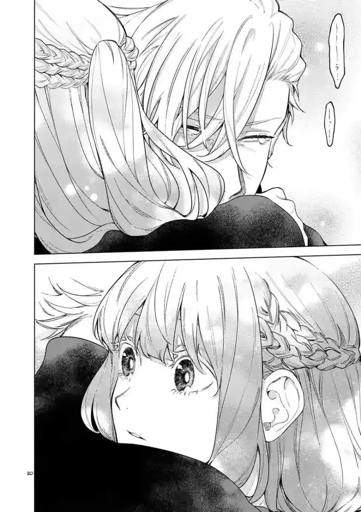 image-komik-mou-kyoumi-ga-nai-to-rikonsareta-reijou-no-igai-to-tanoshii-shinseikatsu-chapter-9.5-7/15