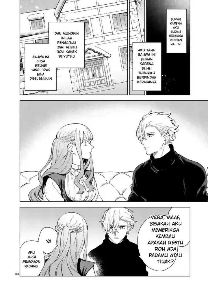 image-komik-mou-kyoumi-ga-nai-to-rikonsareta-reijou-no-igai-to-tanoshii-shinseikatsu-chapter-9.5-11/15