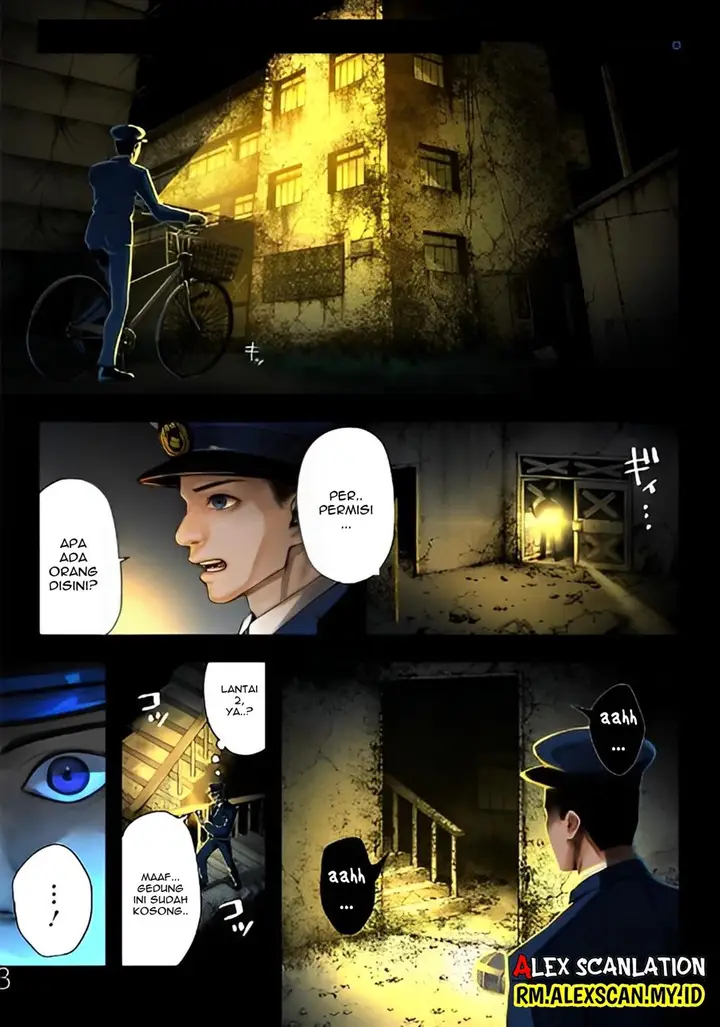 image-komik-mouja-kikan-chapter-00-2/56