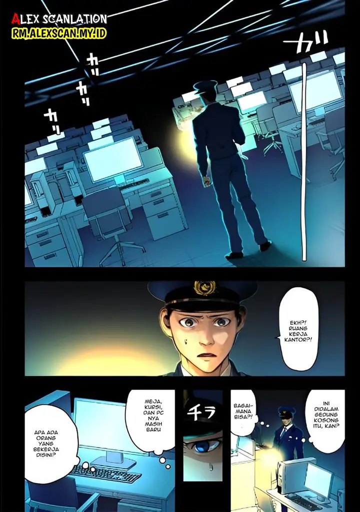 image-komik-mouja-kikan-chapter-00-3/56